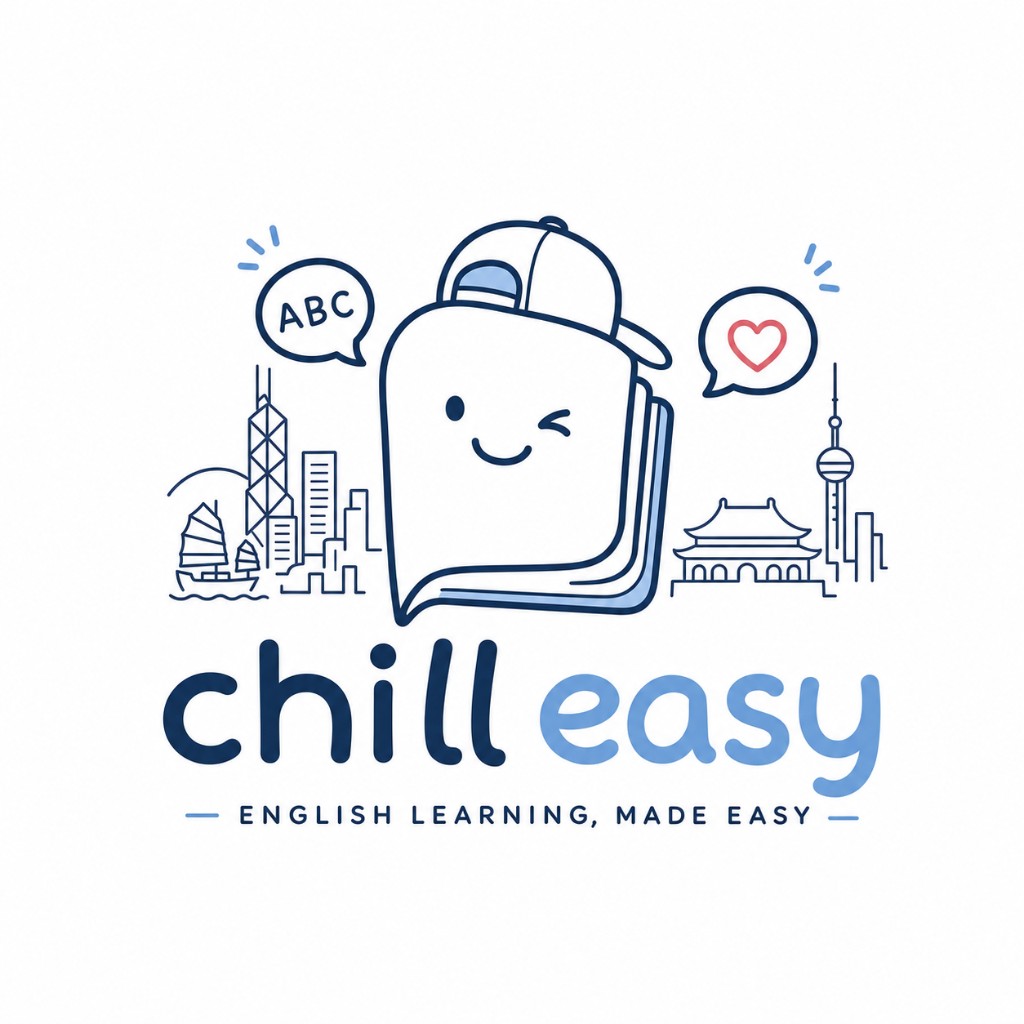 Chill Easy — We convert invisible learning issues into visible improvement direction.